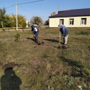 Посмотреть крупнее